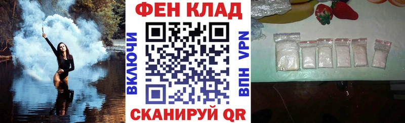 хочу   Бикин  Амфетамин 97% 