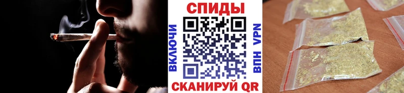 БУТИРАТ бутик МЕГА ONION Бикин