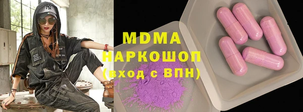 прущая мука Алзамай