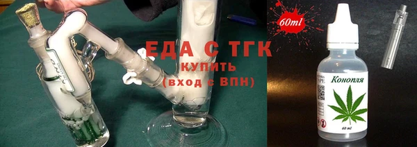 шишки Алексеевка