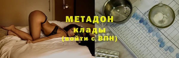 гидропоника Алексин