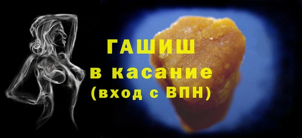 шишки Алексеевка