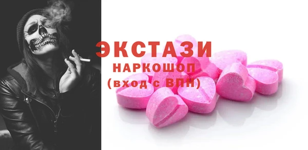 гидропоника Алексин