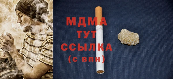 гидропоника Алексин