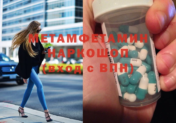 гидропоника Алексин