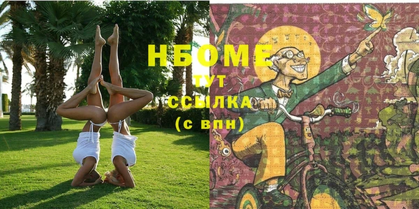 шишки Алексеевка