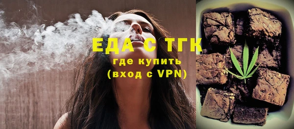 гидропоника Алексин