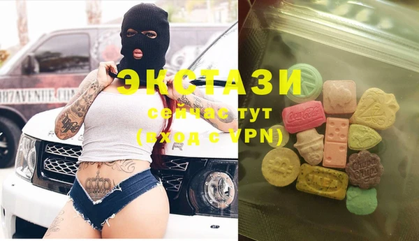 прущая мука Алзамай