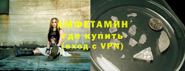 дистиллят марихуана Пестово