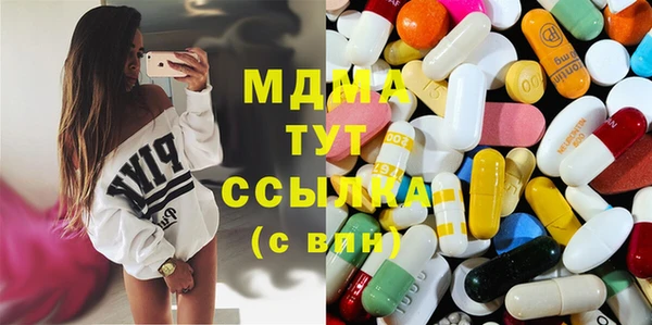 прущая мука Алзамай