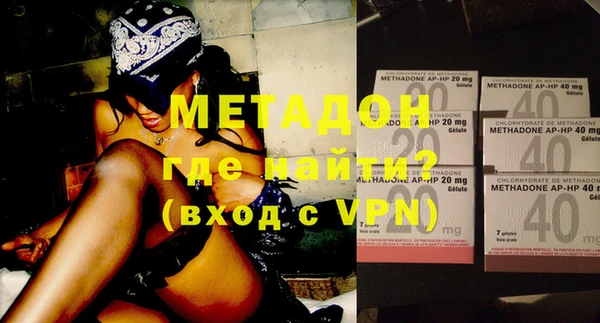 гидропоника Алексин