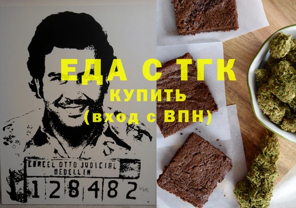 гидропоника Алексин