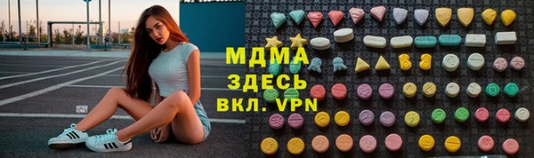 гидропоника Алексин