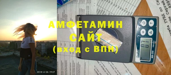 гидропоника Алексин