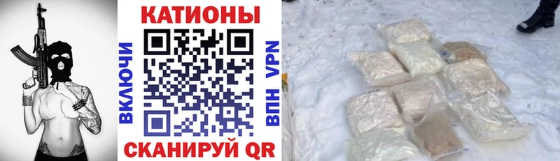 Мефедрон мяу мяу  сколько стоит  Бикин 