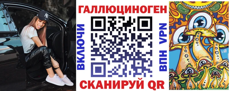 где купить наркотик  Бикин  Псилоцибиновые грибы Magic Shrooms 
